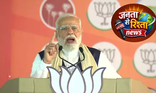 तिरुवल्ला में पीएम मोदी ने कांग्रेस-लेफ्ट पर किया हमला तिरुवल्ला में पीएम मोदी ने कांग्रेस-लेफ्ट पर किया हमला