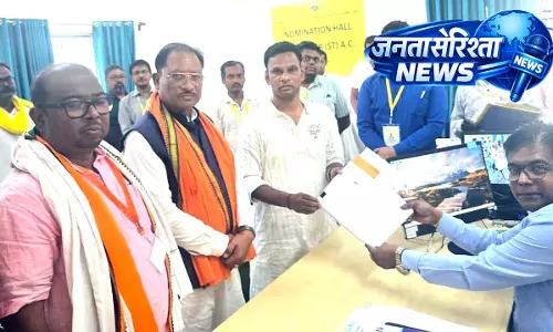CM साय ने भाजपा प्रत्याशियों के नामांकन में जनसमर्थन की अपील की CM साय ने भाजपा प्रत्याशियों के नामांकन में जनसमर्थन की अपील की