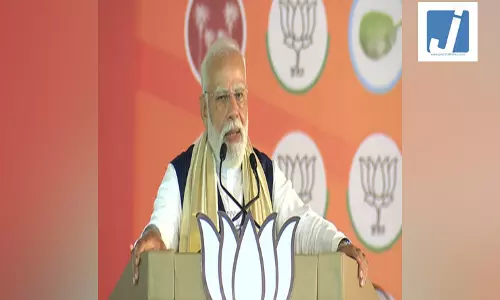 भाजपा-एनडीए गठबंधन 4 मई को केरल में सरकार बनाने के लिए तैयार: पीएम मोदी भाजपा-एनडीए गठबंधन 4 मई को केरल में सरकार बनाने के लिए तैयार: पीएम मोदी