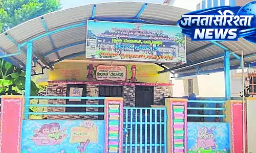 गांव के बच्चों के लिए जिला पंचायत की पहल: Library में समर कैंप का आयोजन गांव के बच्चों के लिए जिला पंचायत की पहल: Library में समर कैंप का आयोजन