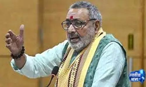 मुस्लिम संगठन भारत को एक इस्लामिक देश बनाना चाहते हैं: UCC लागू करने पर केंद्रीय मंत्री गिरिराज सिंह मुस्लिम संगठन भारत को एक इस्लामिक देश बनाना चाहते हैं: UCC लागू करने पर केंद्रीय मंत्री गिरिराज सिंह