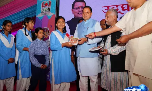उत्तराखंड के CM धामी ने देहरादून में दून बुक फेस्टिवल-2026 का किया उद्घाटन उत्तराखंड के CM धामी ने देहरादून में दून बुक फेस्टिवल-2026 का किया उद्घाटन