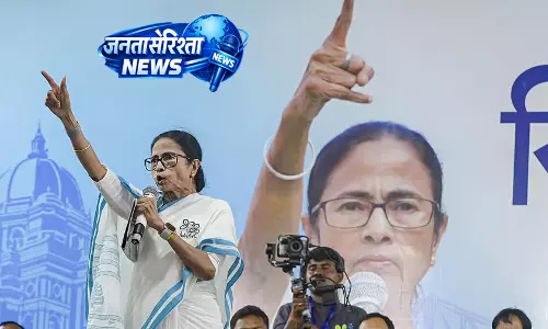 ममता बनर्जी ने मालदा में हिंसा और वोटर लिस्ट विवाद पर केंद्र और BJP पर साधा निशाना ममता बनर्जी ने मालदा में हिंसा और वोटर लिस्ट विवाद पर केंद्र और BJP पर साधा निशाना