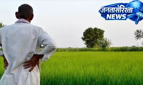Badaun के किसान को 14.66 करोड़ का टैक्स नोटिस, फ्रॉड फर्म में नाम इस्तेमाल का शक Badaun के किसान को 14.66 करोड़ का टैक्स नोटिस, फ्रॉड फर्म में नाम इस्तेमाल का शक