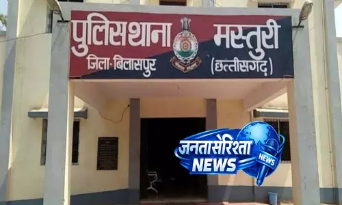 रायगढ़-बिल्हा मार्ग पर तेज रफ्तार वाहन ने टक्कर मारी, चार लोग घायल रायगढ़-बिल्हा मार्ग पर तेज रफ्तार वाहन ने टक्कर मारी, चार लोग घायल