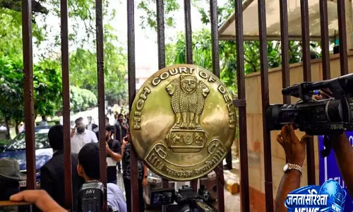 दिल्ली HC ने लीना मारिया पॉलोज की ज़मानत सुनवाई टाली दिल्ली HC ने लीना मारिया पॉलोज की ज़मानत सुनवाई टाली