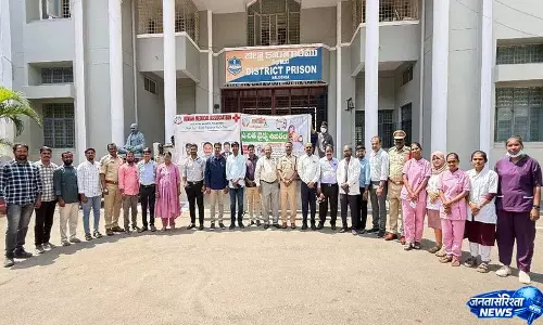 लोक प्रशासन प्रगति योजना के तहत नलगोंडा जिला Jail में विशेष चिकित्सा शिविर लगाया गया