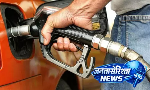 BIG BREAKING: पेट्रोल, डीजल और LPG को लेकर केंद्र सरकार का बड़ा बयान BIG BREAKING: पेट्रोल, डीजल और LPG को लेकर केंद्र सरकार का बड़ा बयान
