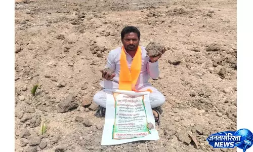 BJP OBC मोर्चा ने नलगोंडा बाईपास रोड में भ्रष्टाचार पर कार्रवाई की मांग की BJP OBC मोर्चा ने नलगोंडा बाईपास रोड में भ्रष्टाचार पर कार्रवाई की मांग की