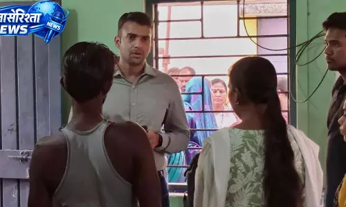 कलेक्टर ने ग्राम पंचायत कोतरलिया में किया राजस्व शिविर का निरीक्षण कलेक्टर ने ग्राम पंचायत कोतरलिया में किया राजस्व शिविर का निरीक्षण