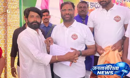 Bhadradri Kothagudem में अंबेडकर हॉल के लिए 20 लाख रुपये