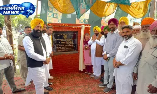 Punjab के मंत्री और AAP विधायक चुनाव प्रचार में सक्रिय Punjab के मंत्री और AAP विधायक चुनाव प्रचार में सक्रिय