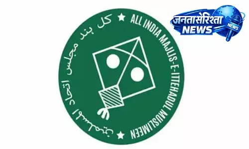 Hyderabad: पार्टी ने चुनावी रणनीति और उम्मीदवारों की घोषणा की Hyderabad: पार्टी ने चुनावी रणनीति और उम्मीदवारों की घोषणा की