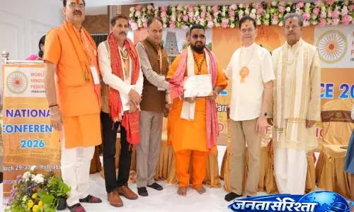 Pune के एंटरप्रेन्योर विशाल भुजबल को हैदराबाद में नेशनल लेवल पर सम्मानित किया गया Pune के एंटरप्रेन्योर विशाल भुजबल को हैदराबाद में नेशनल लेवल पर सम्मानित किया गया