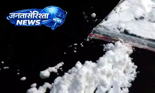 MDMA की बिक्री और वितरण रोकने के लिए जांच जारी MDMA की बिक्री और वितरण रोकने के लिए जांच जारी