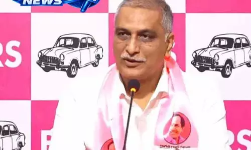 Harish Rao ने केसीआर के कैंप ऑफिस पर हमले की निंदा की
