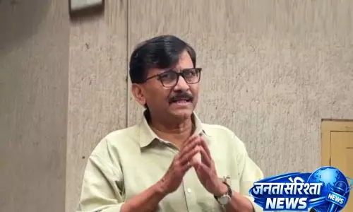 क्या ठाकरे बारामती उपचुनाव में निर्विरोध जीतेंगे? Sanjay Raut ने सब कुछ बताया क्या ठाकरे बारामती उपचुनाव में निर्विरोध जीतेंगे? Sanjay Raut ने सब कुछ बताया