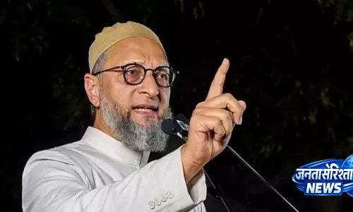 ओवैसी ने गुजरात में UCC बिल को लेकर केंद्र पर साधा निशाना ओवैसी ने गुजरात में UCC बिल को लेकर केंद्र पर साधा निशाना