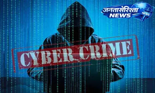 Hyderabad: फर्जी संदेशों और लिंक के जरिए वित्तीय धोखाधड़ी का खतरा Hyderabad: फर्जी संदेशों और लिंक के जरिए वित्तीय धोखाधड़ी का खतरा