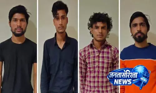Lucknow स्टेशन ब्लास्ट की साज़िश नाकाम; पाकिस्तान से जुड़े टेरर मॉड्यूल में 4 गिरफ्तार Lucknow स्टेशन ब्लास्ट की साज़िश नाकाम; पाकिस्तान से जुड़े टेरर मॉड्यूल में 4 गिरफ्तार