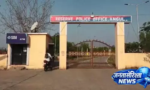 अंगुल महिला हवलदार उत्पीड़न मामले में Association ने लगाए आरोप