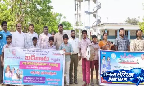 छात्रों को सरकारी स्कूलों में दाखिला मिलना चाहिए: Sarpanch Manoj छात्रों को सरकारी स्कूलों में दाखिला मिलना चाहिए: Sarpanch Manoj