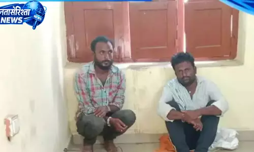 Karimnagar : सोशल मीडिया वीडियो से वन्यजीव शिकार गिरोह पकड़ा