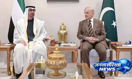 मिडिल ईस्ट में तनाव के बीच UAE ने पाकिस्तान से $3.5 बिलियन का लोन चुकाने की मांग की