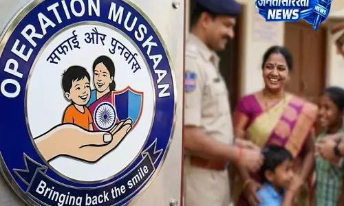 Operation Muskaan के जरिए पुलिस ने लौटाई खुशियां, 70 मोबाइल व 18 बाइक लोगों को सौंपी
