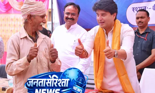 केंद्रीय मंत्री सिंधिया के संसदीय क्षेत्र गुना में शिकायतों की ऑनलाइन ट्रैकिंग