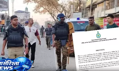 District Administration: मोथाबार में न्यायिक अधिकारियों द्वारा पत्र भेजने की आशंका District Administration: मोथाबार में न्यायिक अधिकारियों द्वारा पत्र भेजने की आशंका
