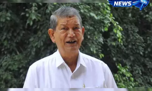 डोनाल्ड ट्रंप, अमेरिका और इज़रायल पूरी मानवता के ख़िलाफ़ लड़ रहे हैं: Congress नेता हरीश रावत