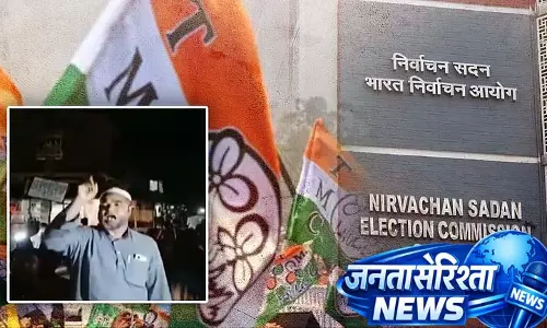 Trinamool नेता पर डांटने का आरोप, आयोग ने की सख्त कार्रवाई Trinamool नेता पर डांटने का आरोप, आयोग ने की सख्त कार्रवाई