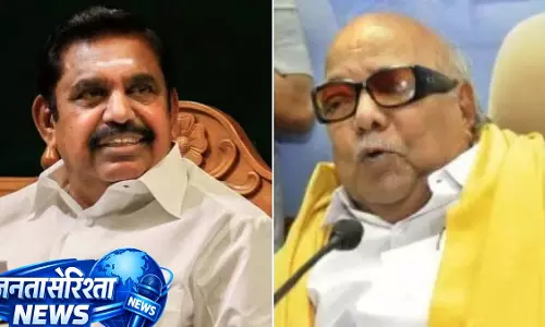 DMK नेता करुणानिधि के आखिरी महीने ‘हाउस अरेस्ट’ में रहने से TN में चुनावी बहस छिड़ गई DMK नेता करुणानिधि के आखिरी महीने ‘हाउस अरेस्ट’ में रहने से TN में चुनावी बहस छिड़ गई