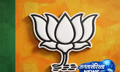 चुनाव 2026: भाजपा ने जारी की पांचवीं सूची चुनाव 2026: भाजपा ने जारी की पांचवीं सूची