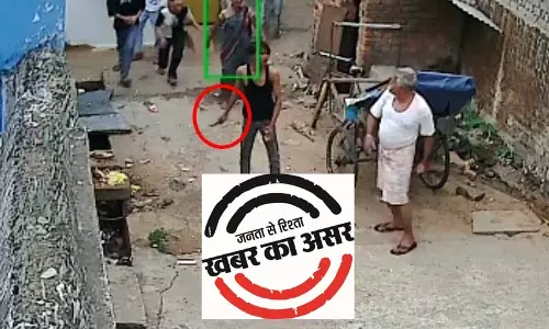 गांजा बेचने के नाम पर बुजुर्ग को दिखाया चाकू, 2 नाबालिग हिरासत में गांजा बेचने के नाम पर बुजुर्ग को दिखाया चाकू, 2 नाबालिग हिरासत में