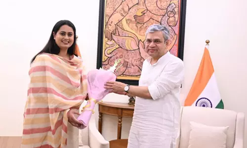 बिहार को टेक हब बनाने की तैयारी, मंत्री श्रेयसी सिंह ने केंद्र से मांगा सहयोग बिहार को टेक हब बनाने की तैयारी, मंत्री श्रेयसी सिंह ने केंद्र से मांगा सहयोग