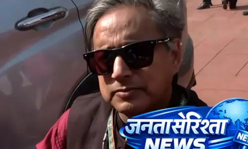 केरल में शशि थरूर के सुरक्षा गार्ड पर हमला: पुलिस ने दो लोगों को किया गिरफ्तार