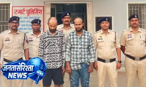 CG: अवैध नशीली टेबलेट के साथ दो आरोपियों को पुलिस ने किया गिरफ्तार CG: अवैध नशीली टेबलेट के साथ दो आरोपियों को पुलिस ने किया गिरफ्तार