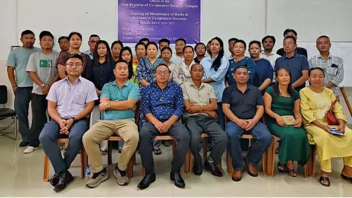 Nagaland: दीमापुर में कोऑपरेटिव सोसाइटियों के लिए ट्रेनिंग हुई Nagaland: दीमापुर में कोऑपरेटिव सोसाइटियों के लिए ट्रेनिंग हुई