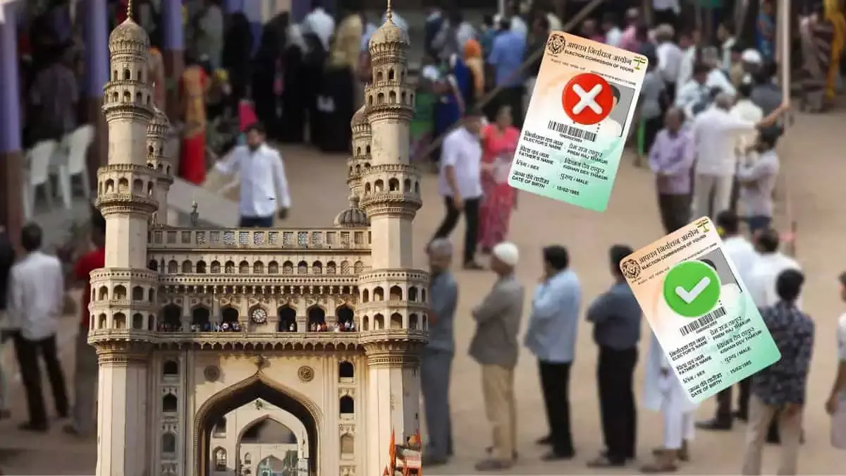 Hyderabad में जल्द ही SIR शुरू होगा – मैपिंग के नियम, डॉक्यूमेंट चेकलिस्ट जानें Hyderabad में जल्द ही SIR शुरू होगा – मैपिंग के नियम, डॉक्यूमेंट चेकलिस्ट जानें
