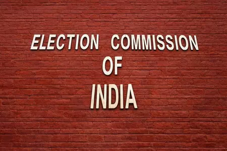 पश्चिम बंगाल चुनाव: 4,660 नए सहायक पोलिंग स्टेशन को मंजूरी, मतदाताओं को लंबी लाइन से मिलेगा छुटकारा पश्चिम बंगाल चुनाव: 4,660 नए सहायक पोलिंग स्टेशन को मंजूरी, मतदाताओं को लंबी लाइन से मिलेगा छुटकारा