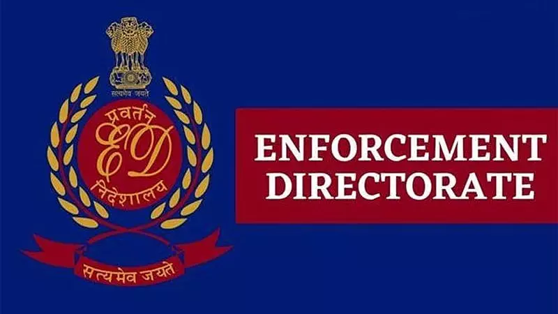 भोपाल: ED ने अरविंद जोशी मामले में दूसरी सप्लीमेंट्री प्रॉसिक्यूशन कंप्लेंट दायर भोपाल: ED ने अरविंद जोशी मामले में दूसरी सप्लीमेंट्री प्रॉसिक्यूशन कंप्लेंट दायर