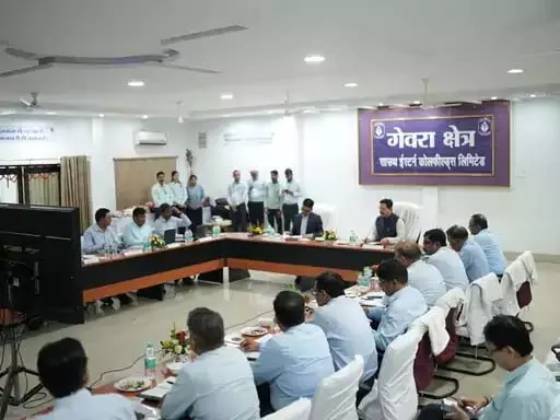 गेवरा एसईसीएल पहुंचे कोल इंडिया चेयरमैन बी साईंराम गेवरा एसईसीएल पहुंचे कोल इंडिया चेयरमैन बी साईंराम