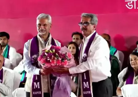 डॉ. जयशंकर IIM के दीक्षांत समारोह में हुए शामिल डॉ. जयशंकर IIM के दीक्षांत समारोह में हुए शामिल