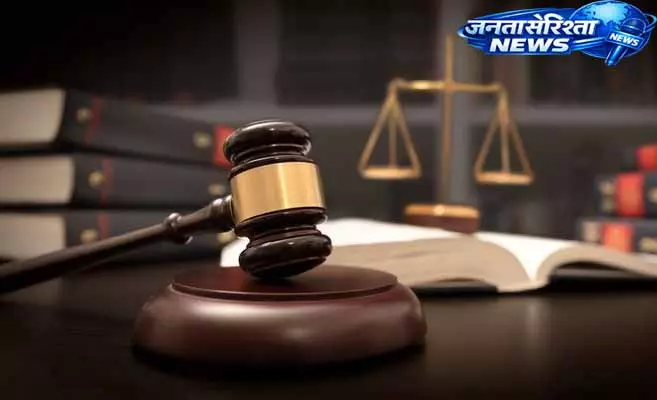 Kangra कंज्यूमर पैनल ने कार खरीदार को 1.10 लाख रुपये रिफंड किया Kangra कंज्यूमर पैनल ने कार खरीदार को 1.10 लाख रुपये रिफंड किया