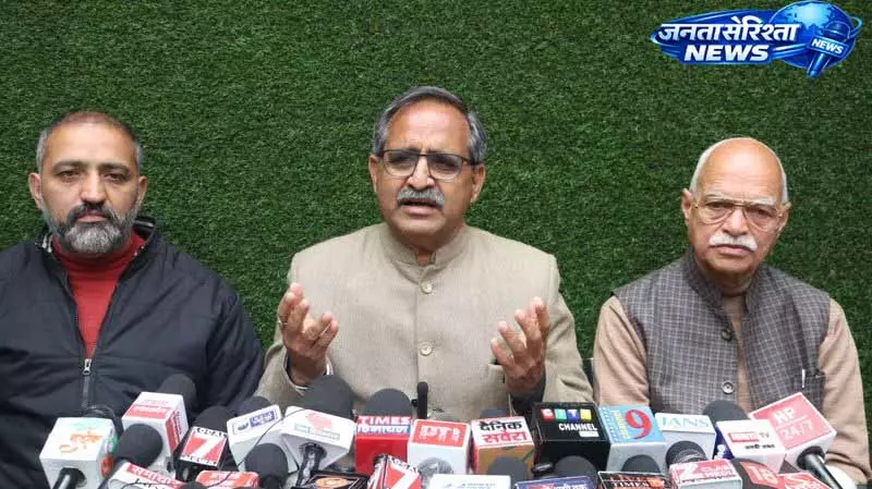 BJP ने चेस्टर हिल विवाद में न्यायिक जांच की मांग उठाई BJP ने चेस्टर हिल विवाद में न्यायिक जांच की मांग उठाई