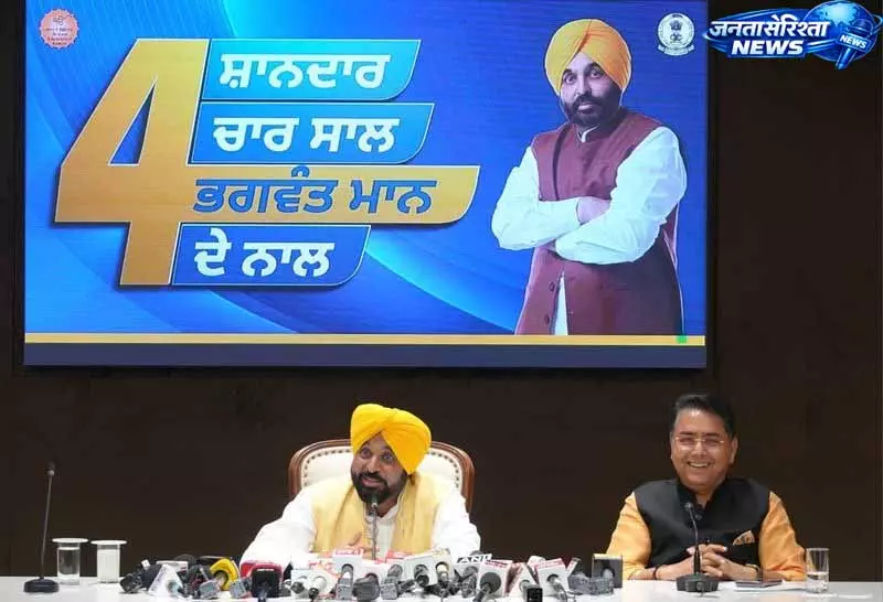 SGPC को मिलेगा गुरु ग्रंथ साहिब के प्रकाशन का अधिकार: CM Mann SGPC को मिलेगा गुरु ग्रंथ साहिब के प्रकाशन का अधिकार: CM Mann