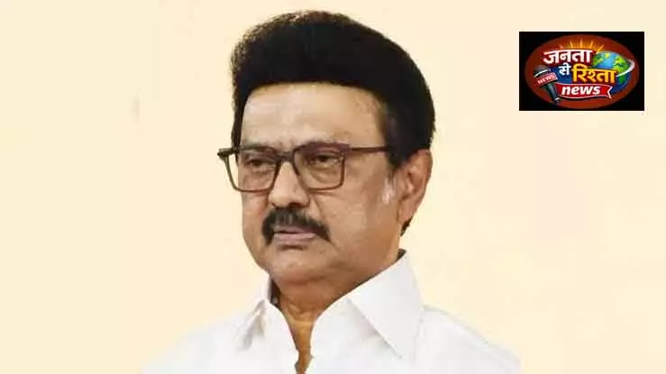 Chennai स्टालिन का EPS पर करुणानिधि बयान पर तीखा जवाब Chennai स्टालिन का EPS पर करुणानिधि बयान पर तीखा जवाब