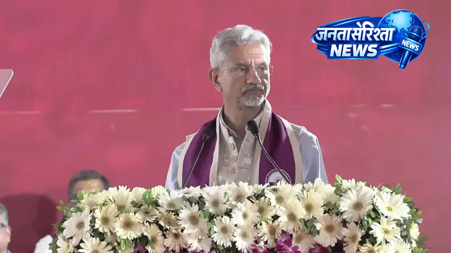 ग्लोबल संकटों से मज़बूती से उभरा भारत: IIM रायपुर में बोले एस. जयशंकर ग्लोबल संकटों से मज़बूती से उभरा भारत: IIM रायपुर में बोले एस. जयशंकर